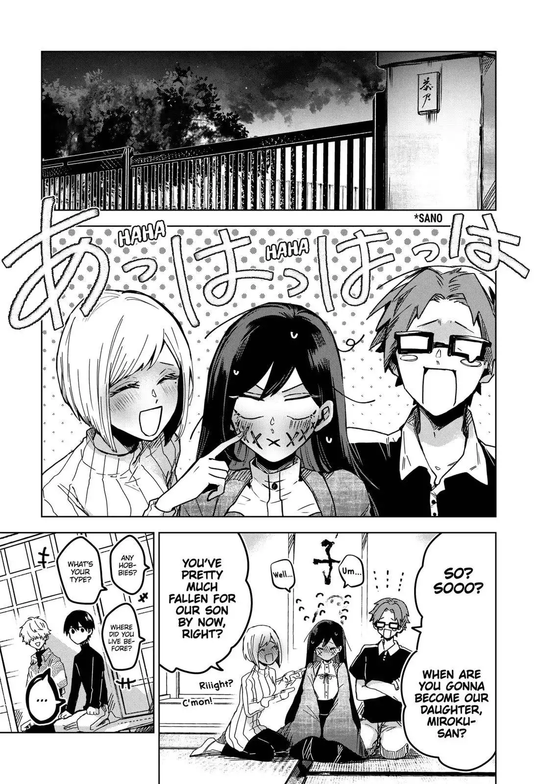 Kuchi ga Saketemo Kimi ni wa (2020) Chapter 27 7